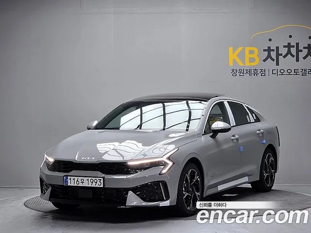 Kia The New K5 3 2.0 Signature