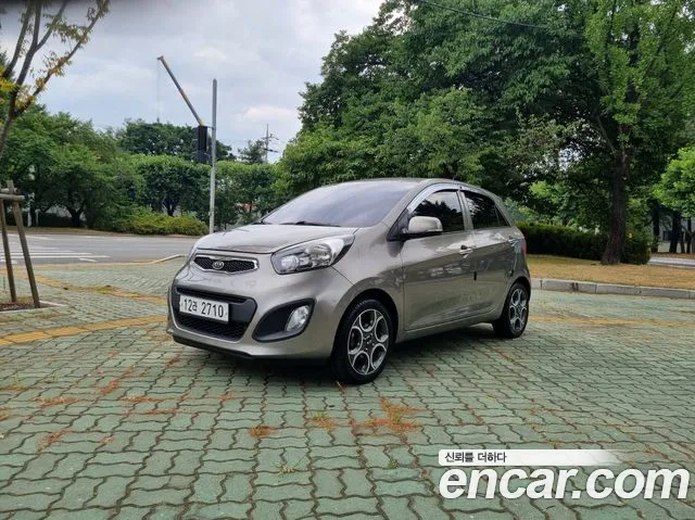 Kia All New