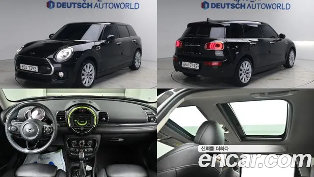MINI Cooper Clubman Base 2