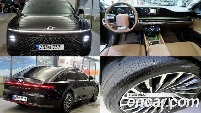 Hyundai Grandeur Hybrid (GN7)