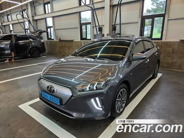 Hyundai The New Q