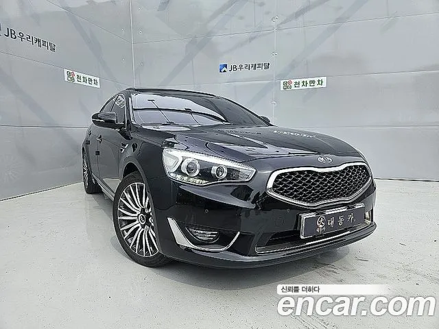 Kia The New K7 2.4 GDI Prestige