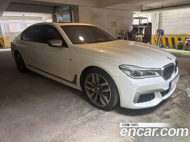 BMW 7 (G11) M760Li xDrive