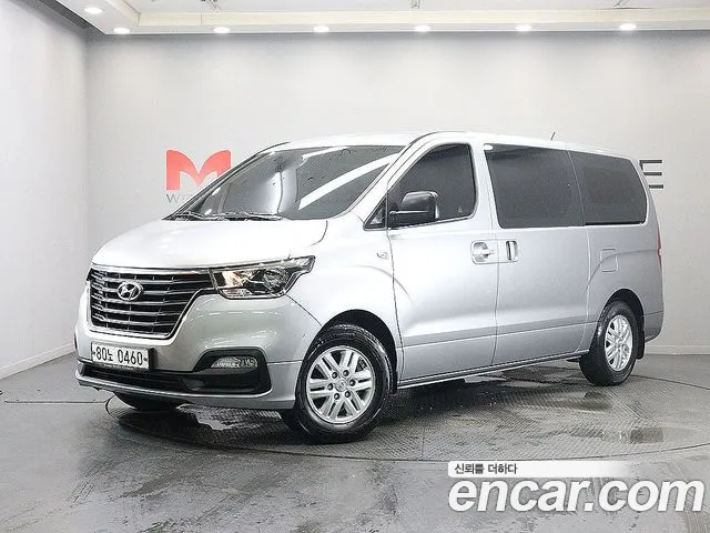 Hyundai The New Grand Starex 5