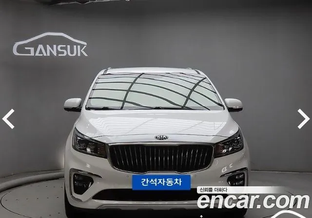 Kia The New Carnival 9 Noblesse