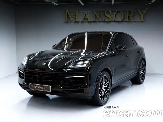 Porsche Cayenne (PO536) 3.0