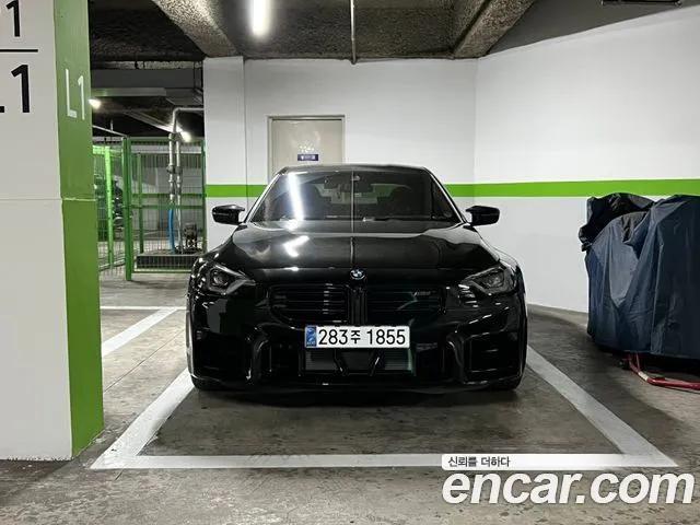 BMW M2 (G87) M2