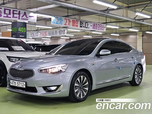 Kia K7 Hybrid 700h Prestige