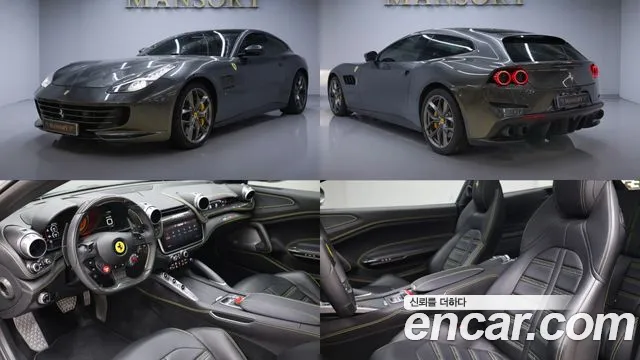 Ferrari GTC4 T 3.9 V8