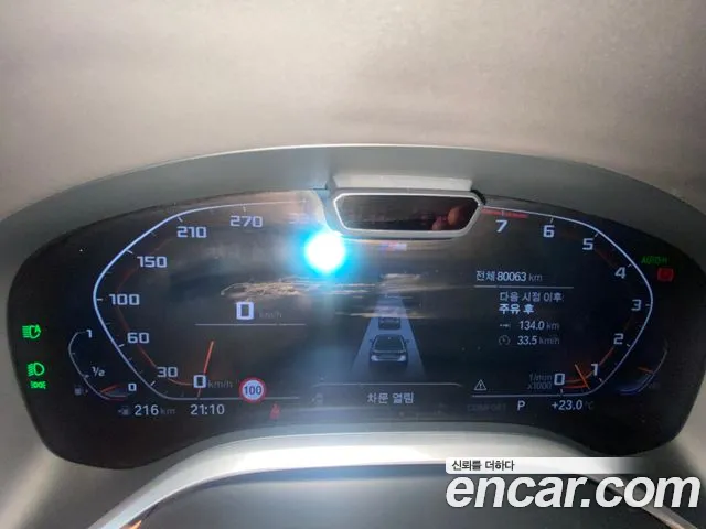 BMW 7 (G11) 740i M