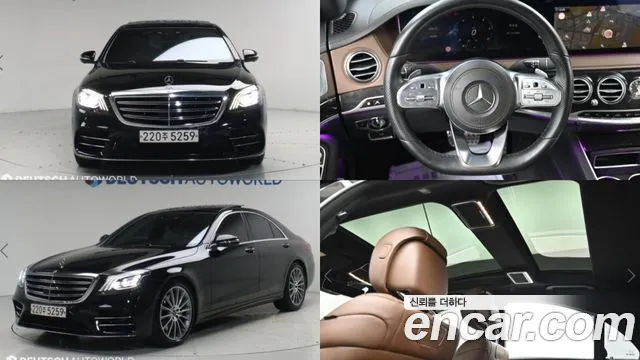 Mercedes-Benz S- W222 S350 d 4MATIC