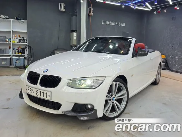 BMW 3 (E90) 328i