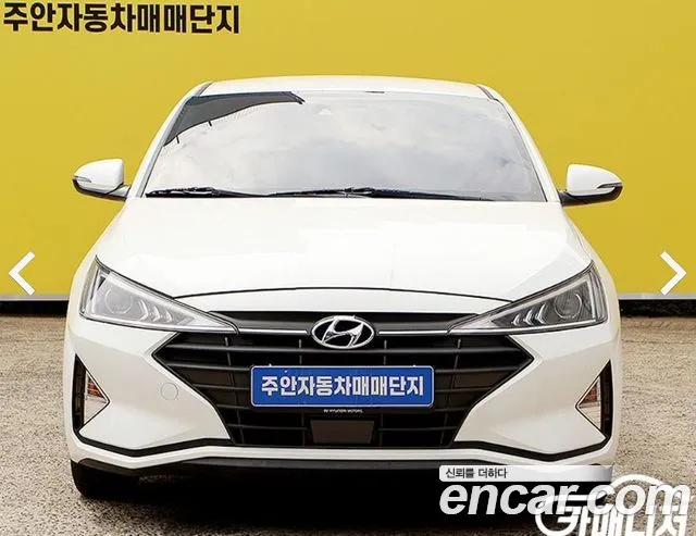Hyundai The New Avante AD 1.6