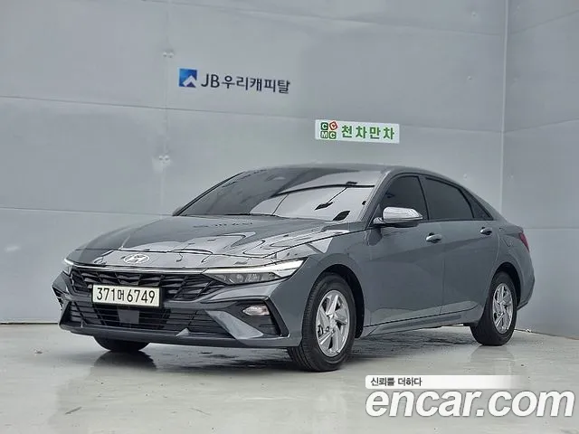 Hyundai The New Avante (CN7) 1.6