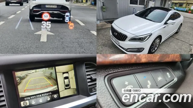 Hyundai G330 Premium