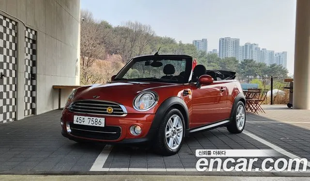 MINI Cooper Base 2