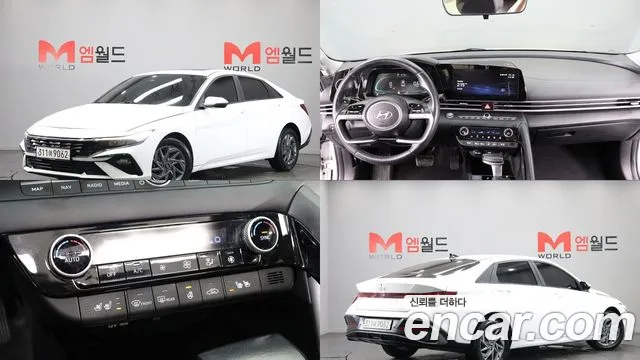 Hyundai The New Avante (CN7) 1.6
