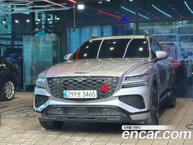Genesis GV80 3.5T Gasoline AWD