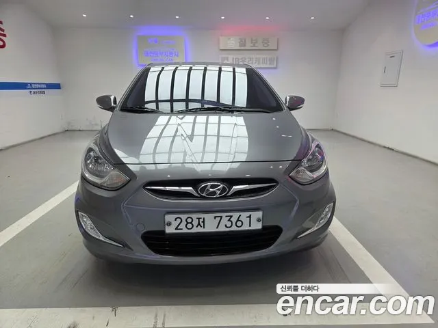 Hyundai 1.4 VVT