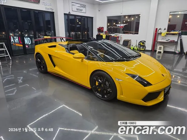 Lamborghini LP560-4