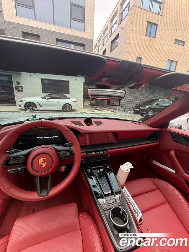 Porsche 911 (992) GTS
