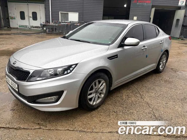 Kia K5 LPI