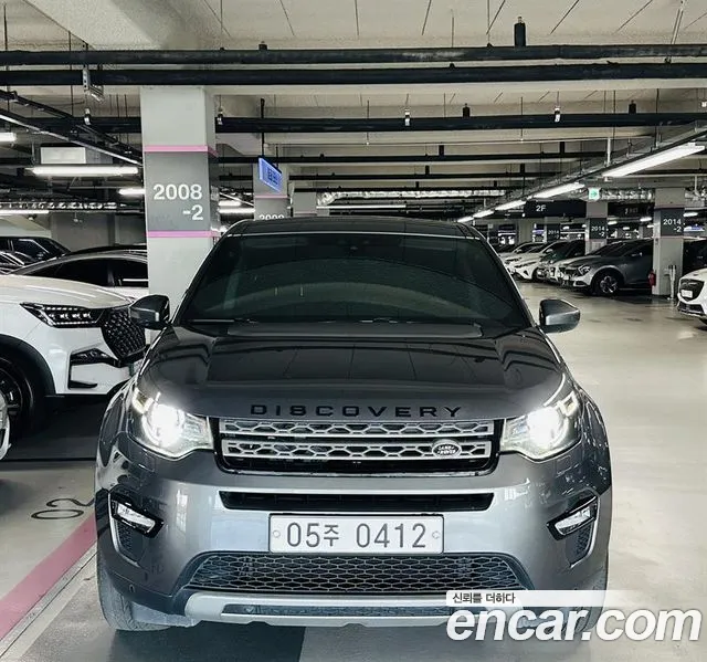 Land Rover Discovery 2.0 TD4 HSE
