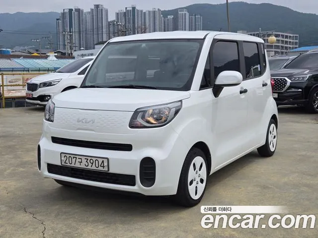 Kia The New Prestige