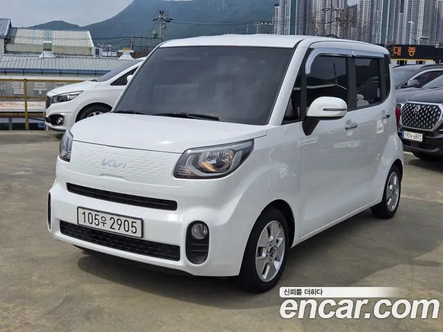 Kia The New Prestige