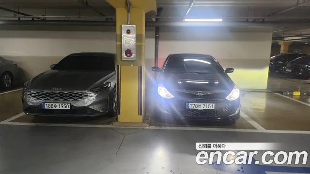 Hyundai Sonata Hybrid 2.0