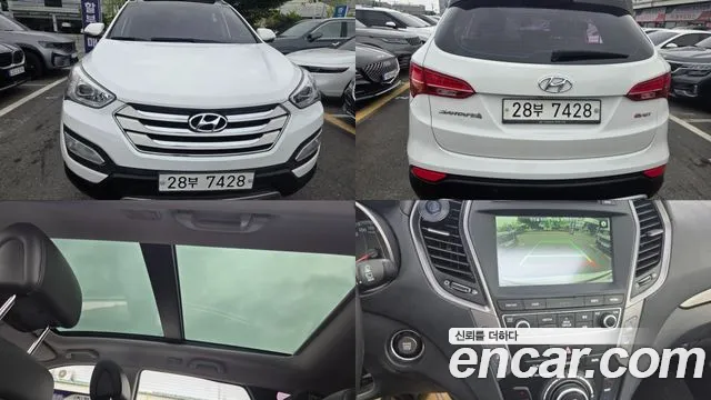 Hyundai Santa Fe DM Diesel(e-VGT) 2.0 2WD