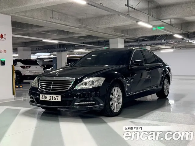 Mercedes-Benz S- W221 S500L