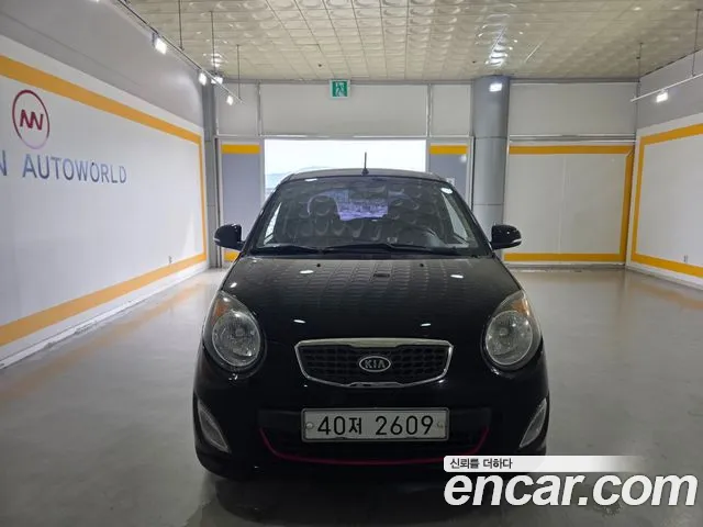 Kia SLX