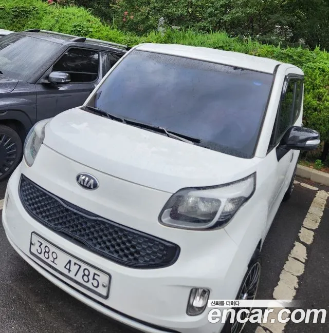 Kia Turbo Prestige
