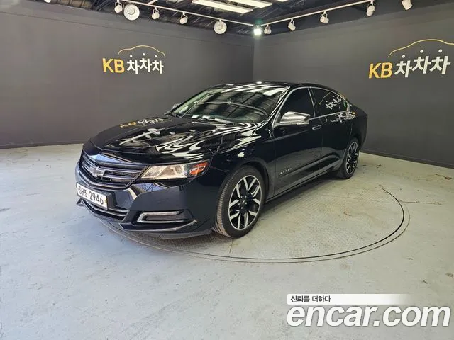 Chevrolet(GM) 2.5