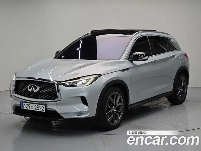 QX50 (P71A) 2.0