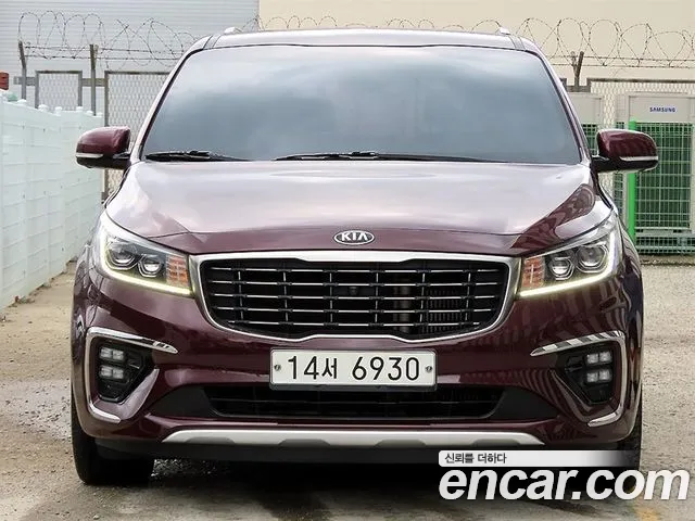 Kia The New Carnival 7