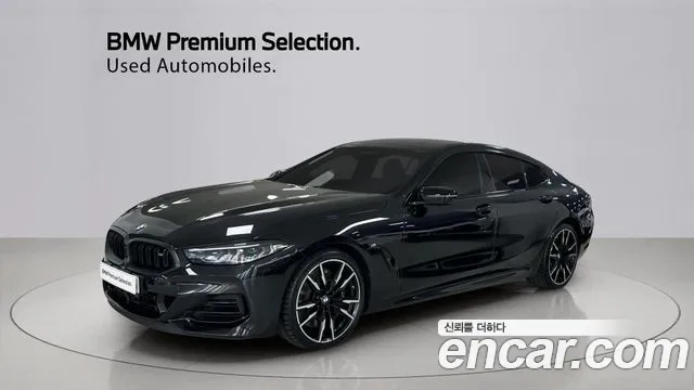 BMW 8 (G15) M850i xDrive