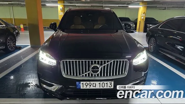 Volvo XC90 2 T8 Hybrid