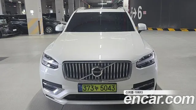 Volvo XC90 2 T8 Hybrid