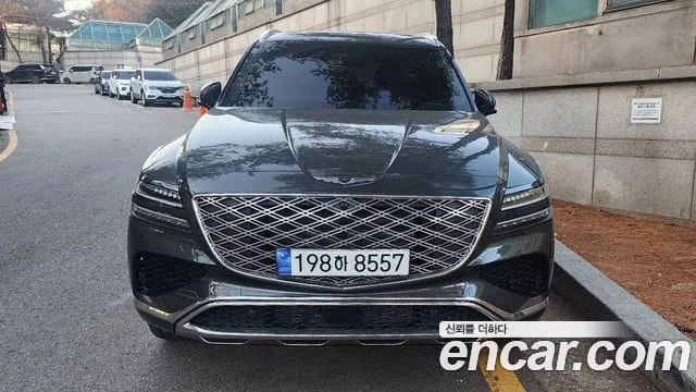 Genesis GV80 2.5T Gasoline AWD