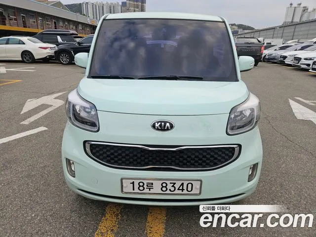 Kia Prestige