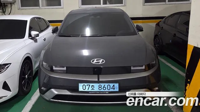 Hyundai The New IONIQ 5 Exclusive
