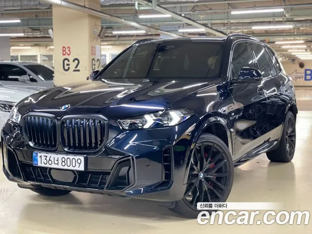 BMW X5 (G05) xDrive 40d M Exclusive