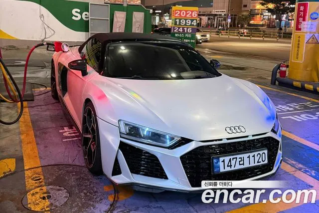 Audi R8 (4S) 5.2 V10