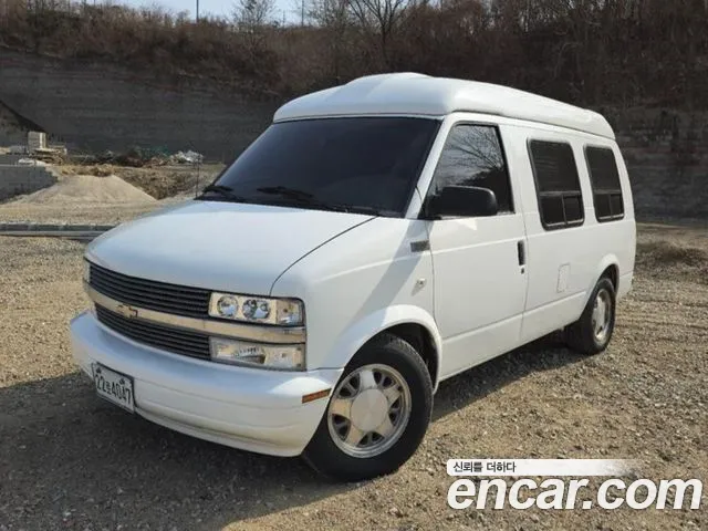 Chevrolet 4.3 4WD