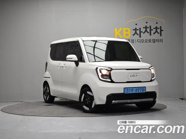 Kia The New Kia EV