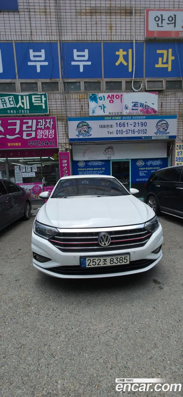 Volkswagen 7 1.4 TSI Premium