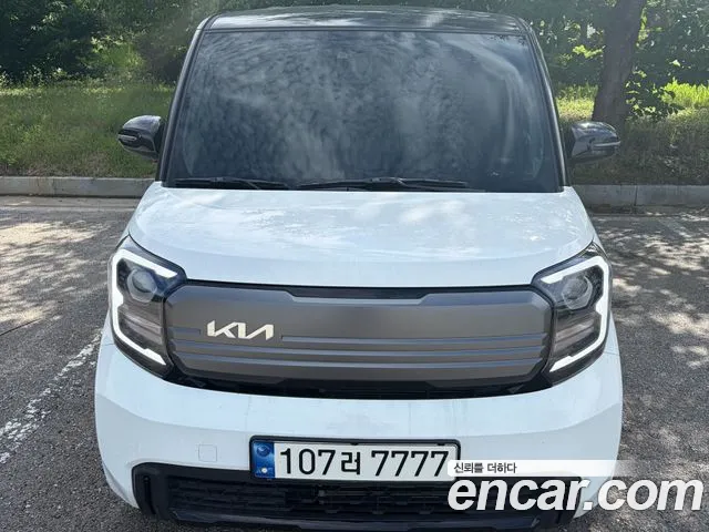 Kia The New Kia