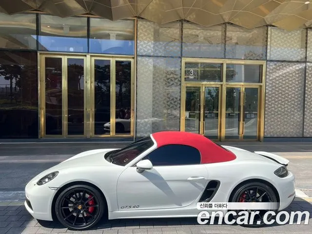 Porsche 718 4.0 GTS